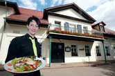 Ausflugsgaststätte Lindenvorwerk